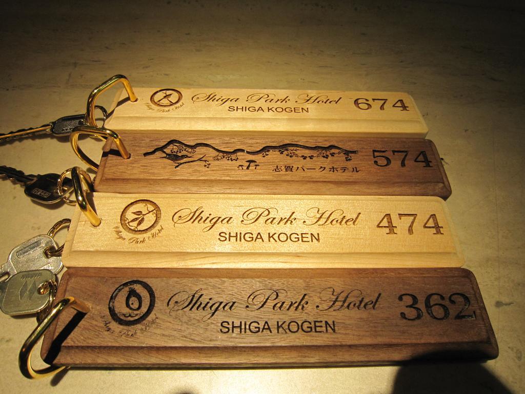 Shiga Park Hotel Яманути Экстерьер фото
